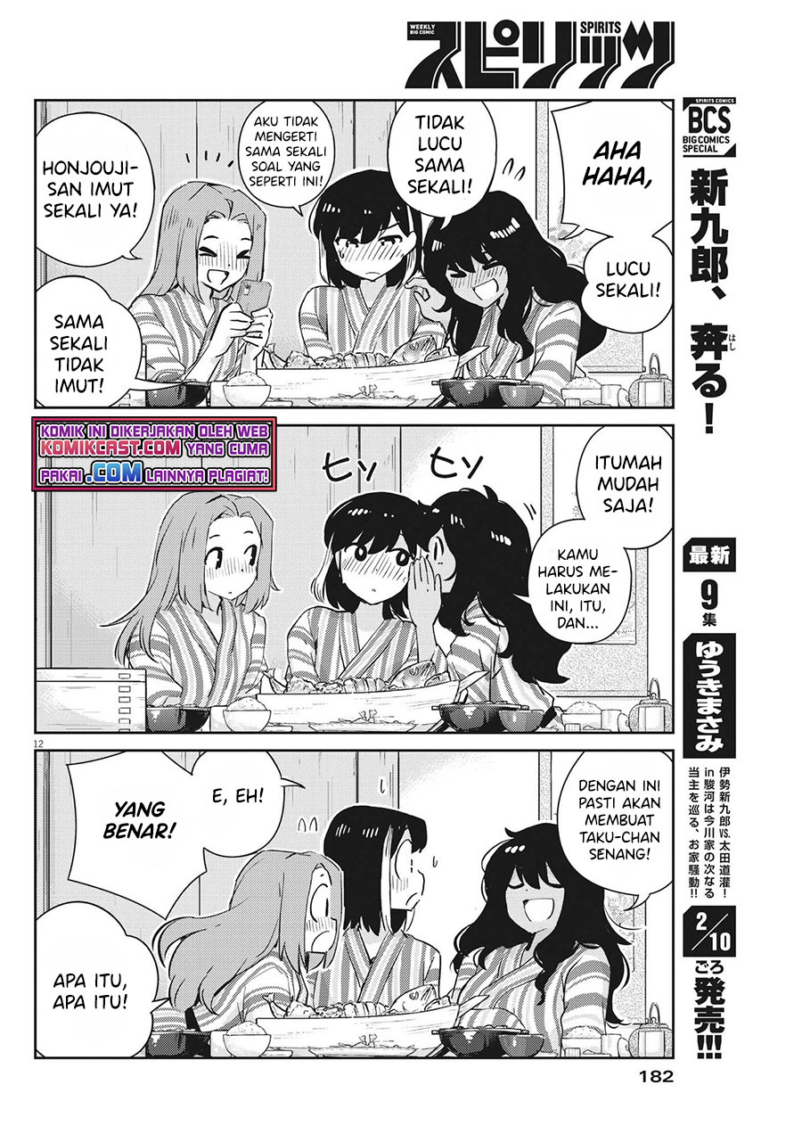 Kekkon suru tte, Hontou desu ka Chapter 65 - halaman 14
