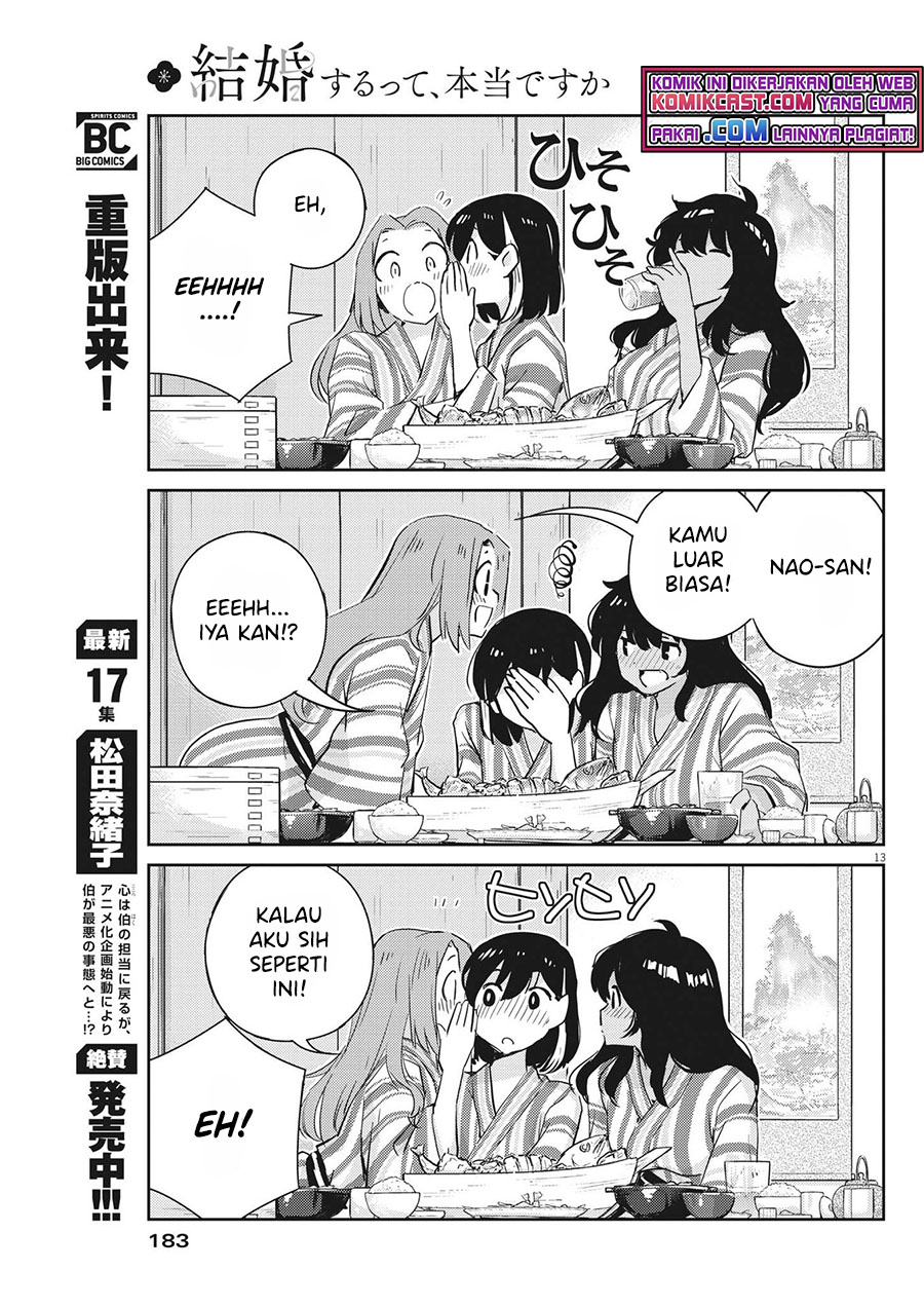 Kekkon suru tte, Hontou desu ka Chapter 65 - halaman 15