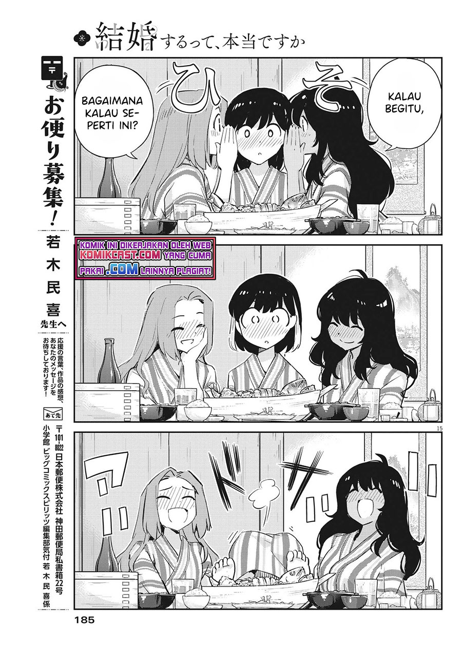 Kekkon suru tte, Hontou desu ka Chapter 65 - halaman 17