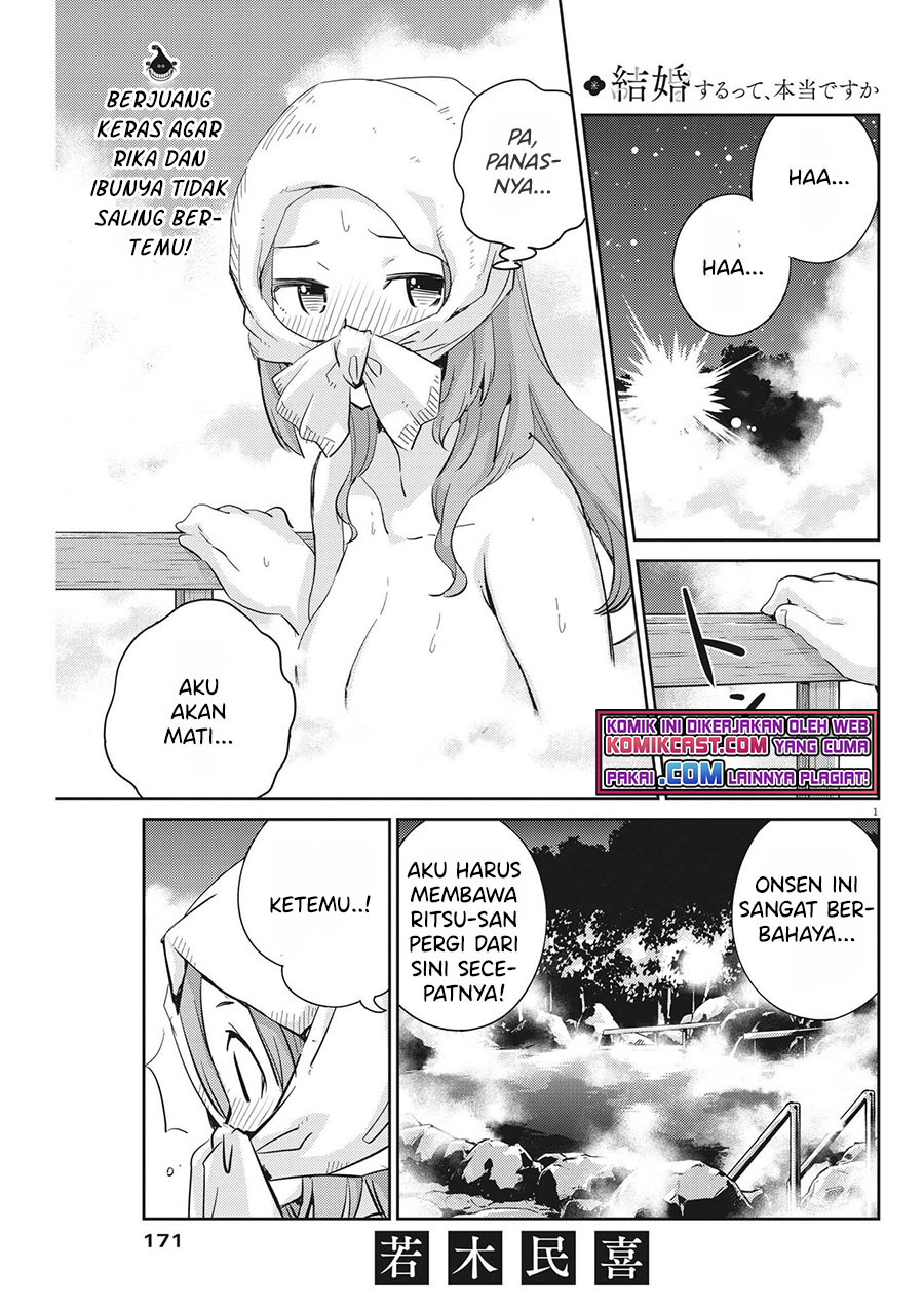 Kekkon suru tte, Hontou desu ka Chapter 65 - halaman 3