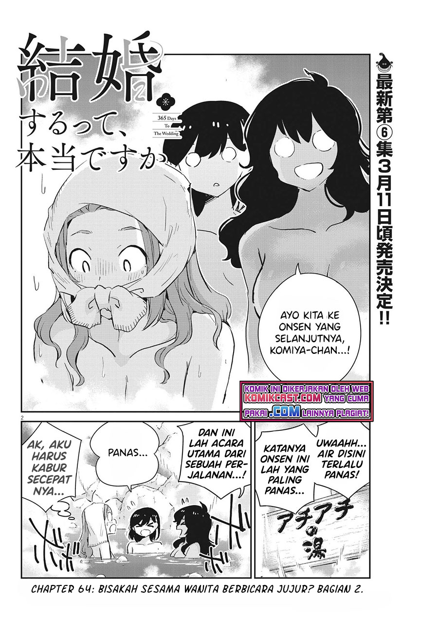 Kekkon suru tte, Hontou desu ka Chapter 65 - halaman 4