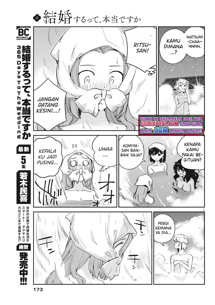 Kekkon suru tte, Hontou desu ka Chapter 65 - halaman 5