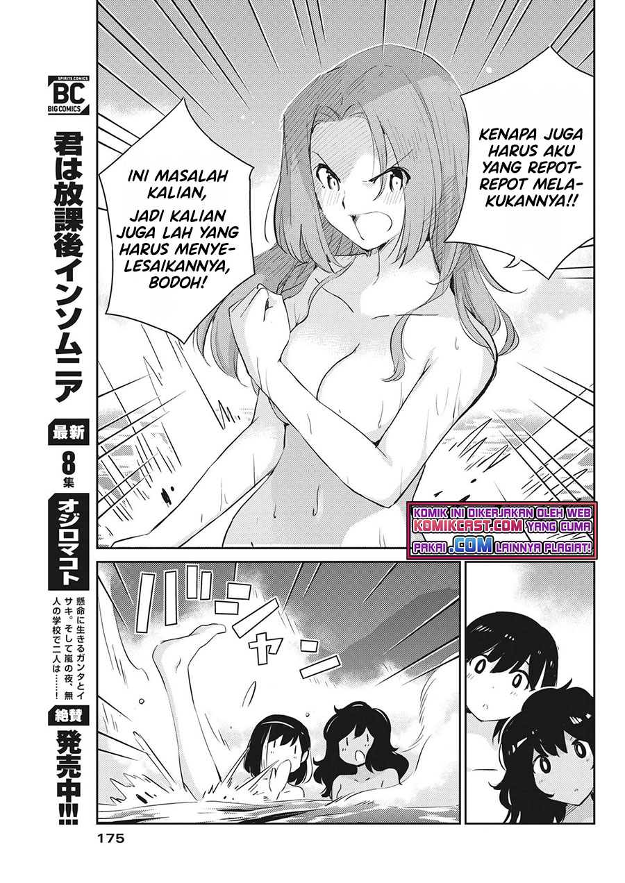 Kekkon suru tte, Hontou desu ka Chapter 65 - halaman 7