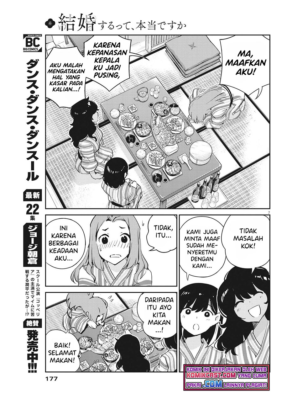 Kekkon suru tte, Hontou desu ka Chapter 65 - halaman 9
