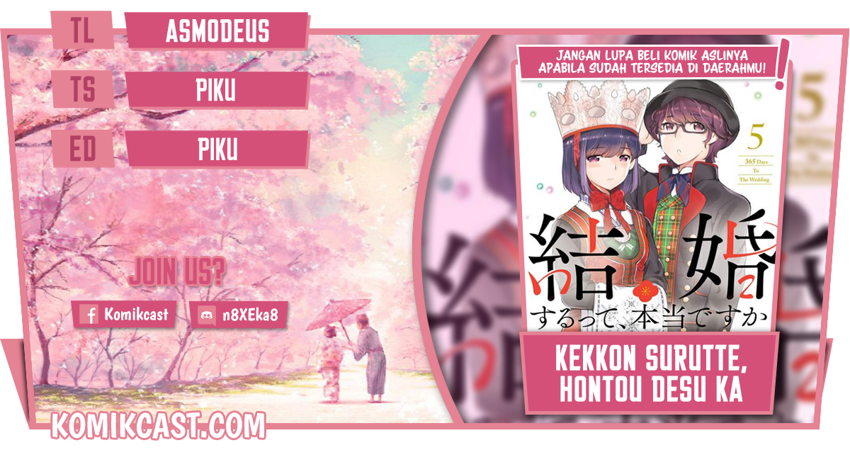 Kekkon suru tte, Hontou desu ka Chapter 66 - halaman 1