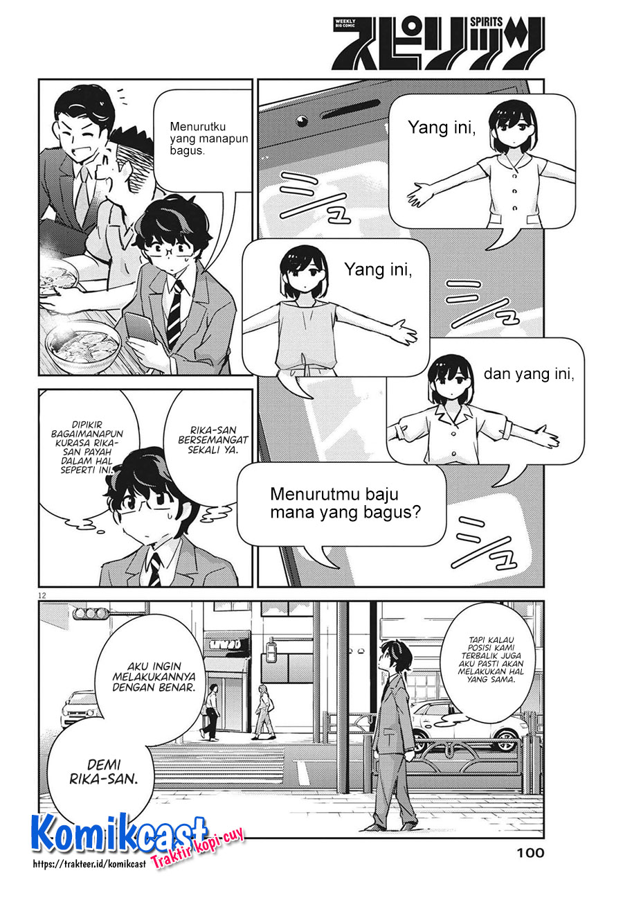 Kekkon suru tte, Hontou desu ka Chapter 66 - halaman 13