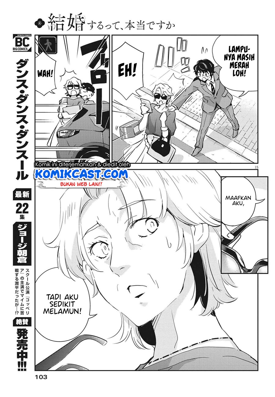 Kekkon suru tte, Hontou desu ka Chapter 66 - halaman 16