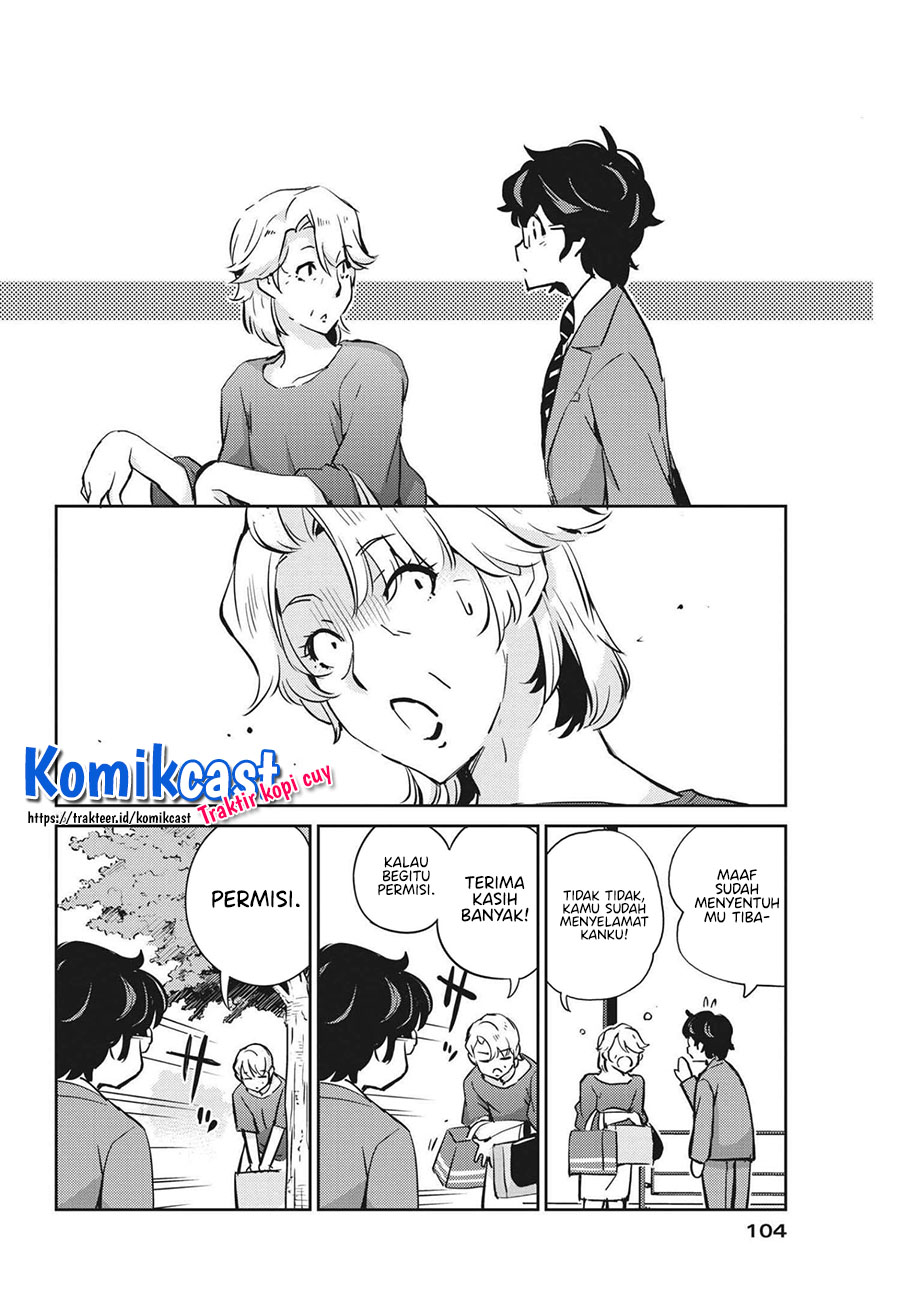 Kekkon suru tte, Hontou desu ka Chapter 66 - halaman 17