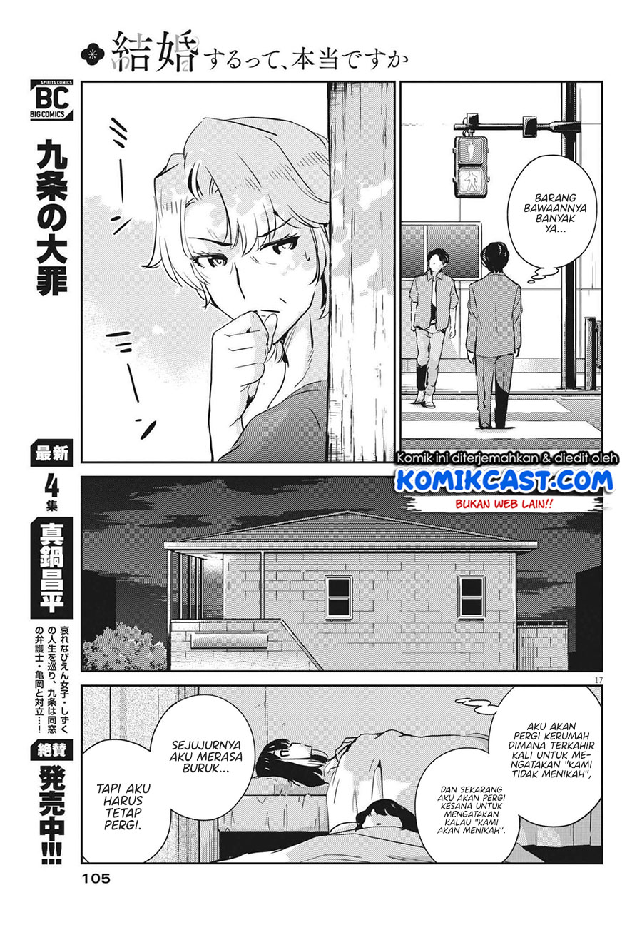 Kekkon suru tte, Hontou desu ka Chapter 66 - halaman 18