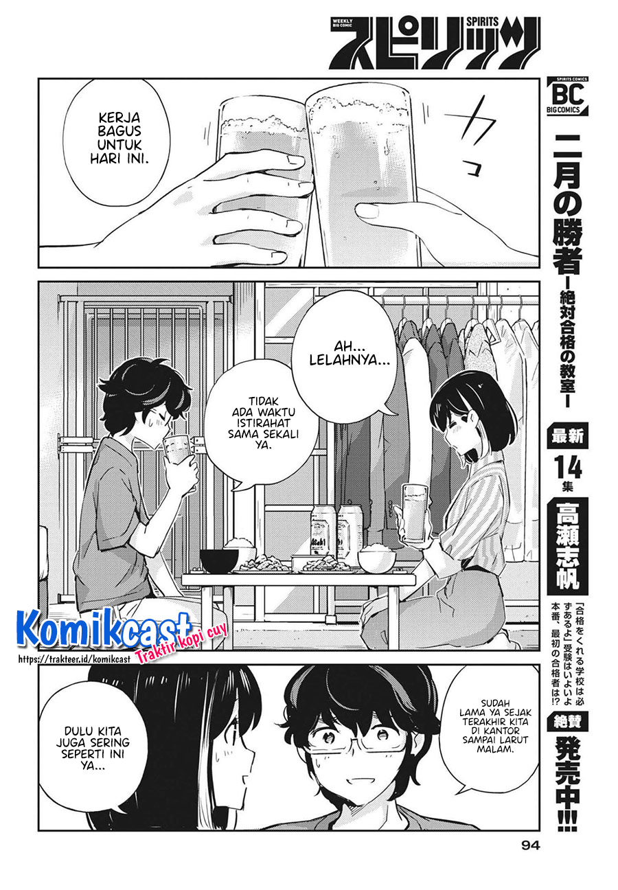 Kekkon suru tte, Hontou desu ka Chapter 66 - halaman 7