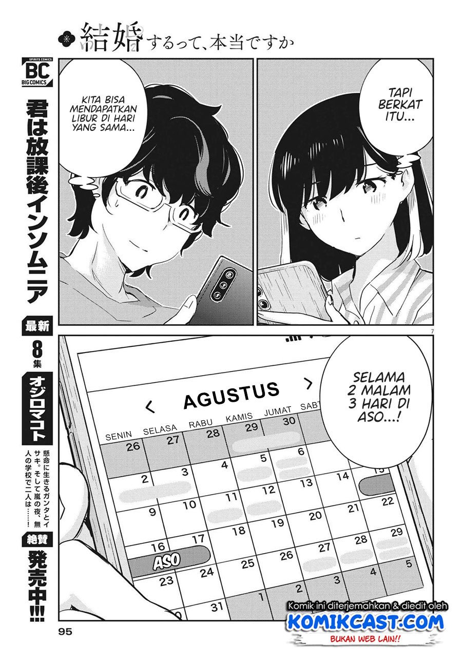 Kekkon suru tte, Hontou desu ka Chapter 66 - halaman 8