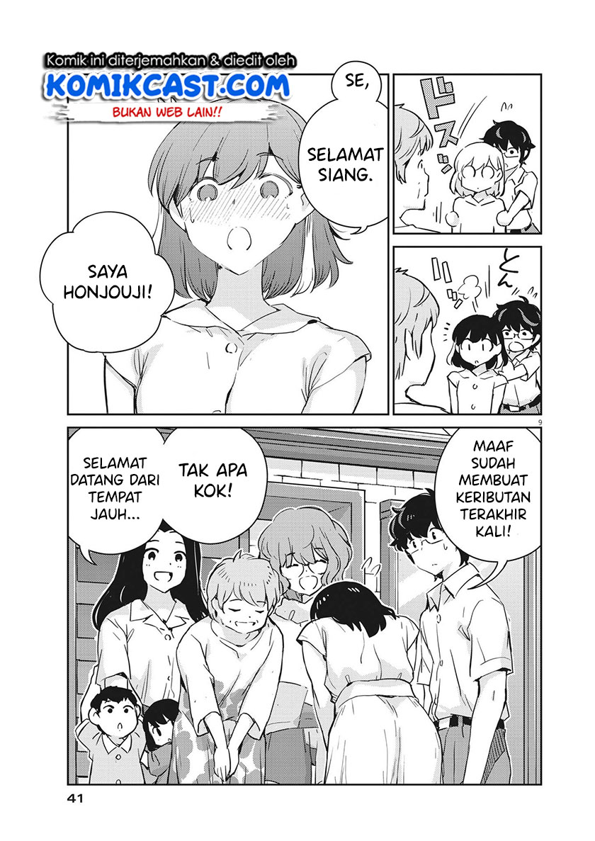 Kekkon suru tte, Hontou desu ka Chapter 67 - halaman 10