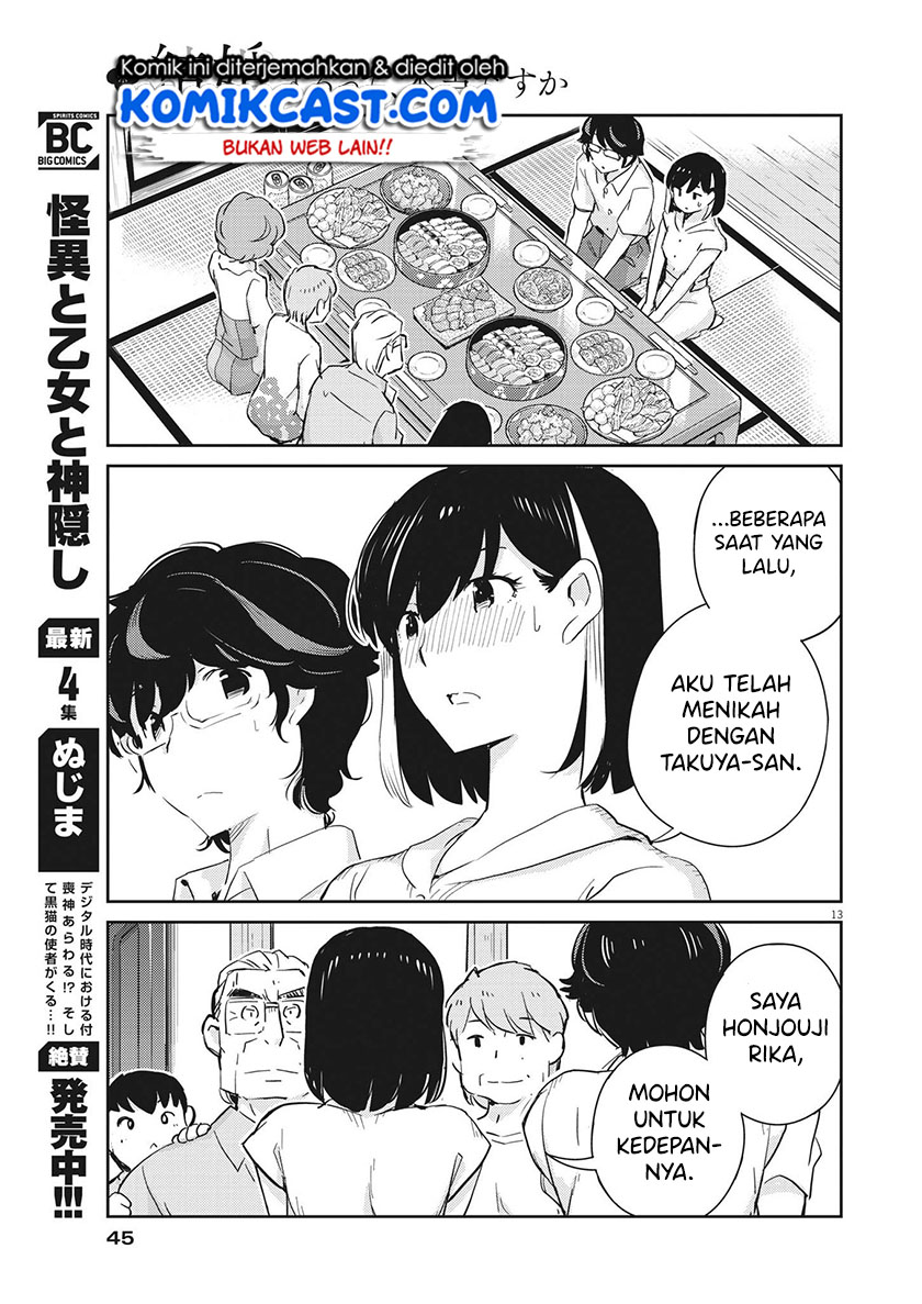 Kekkon suru tte, Hontou desu ka Chapter 67 - halaman 14