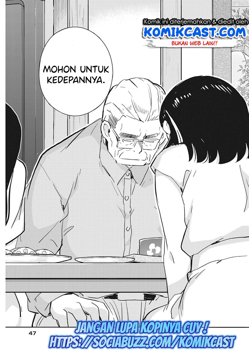 Kekkon suru tte, Hontou desu ka Chapter 67 - halaman 16