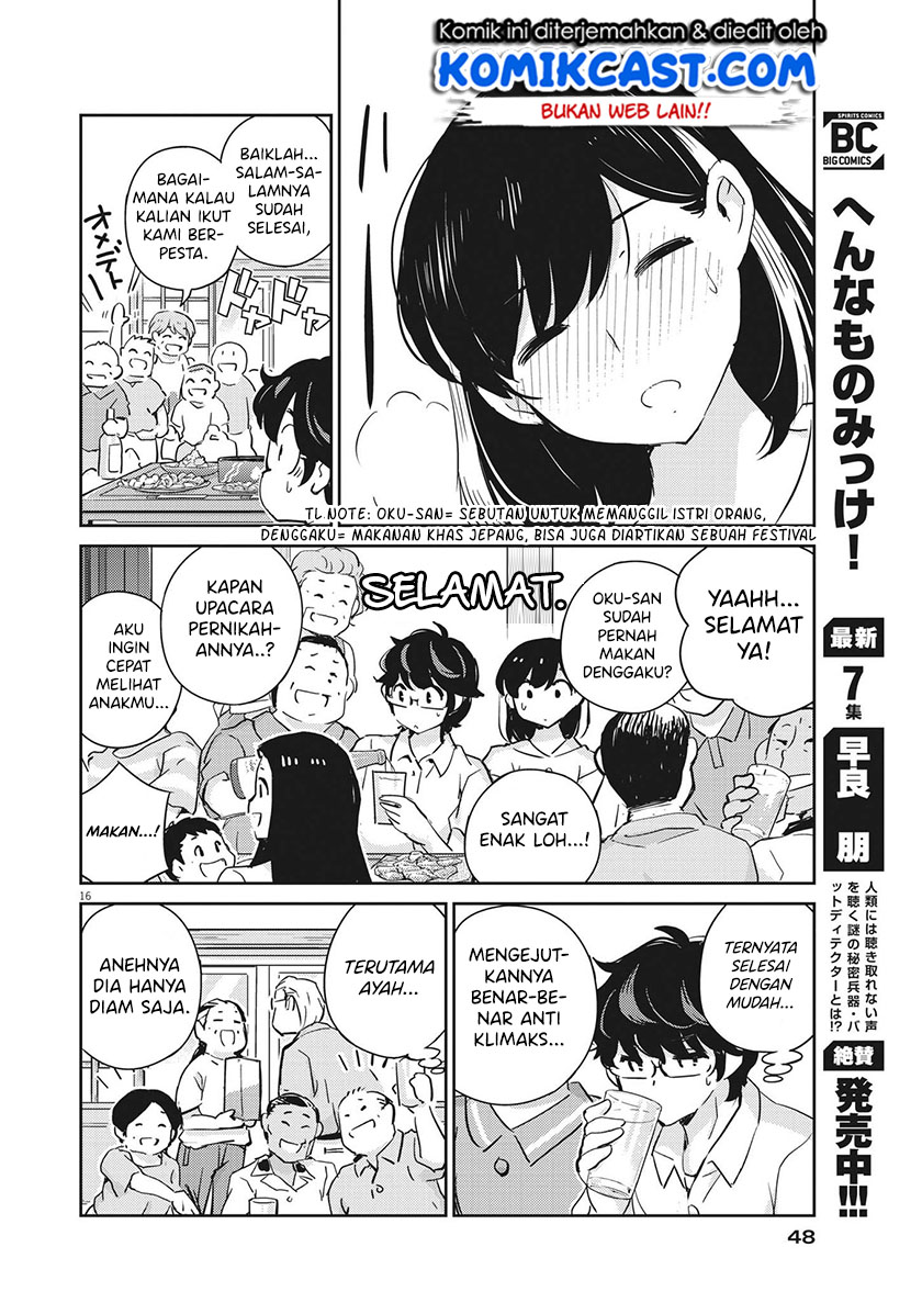 Kekkon suru tte, Hontou desu ka Chapter 67 - halaman 17