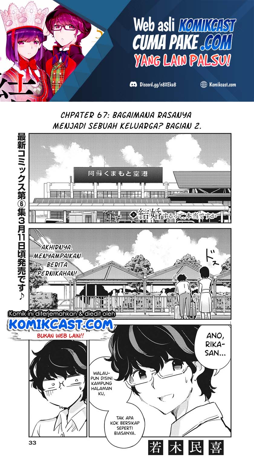Kekkon suru tte, Hontou desu ka Chapter 67 - halaman 2