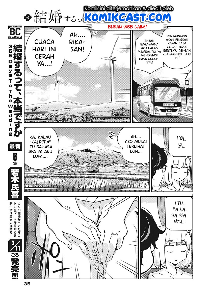 Kekkon suru tte, Hontou desu ka Chapter 67 - halaman 4