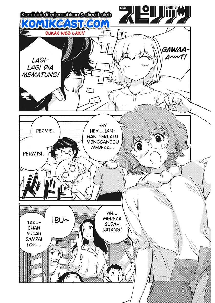 Kekkon suru tte, Hontou desu ka Chapter 67 - halaman 9