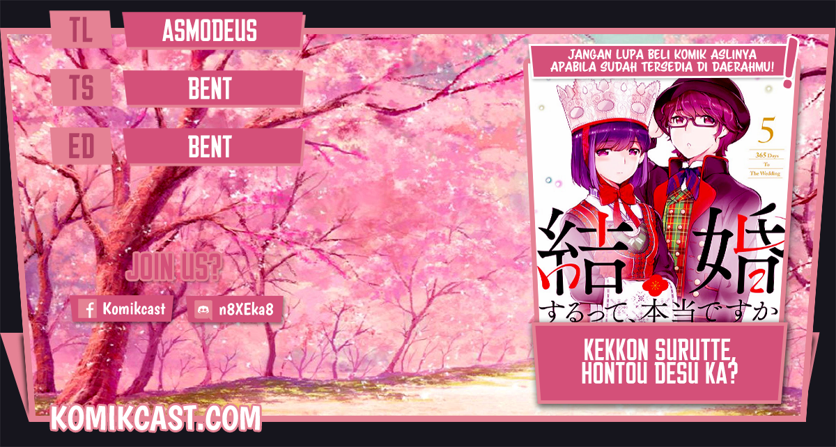 Kekkon suru tte, Hontou desu ka Chapter 68 - halaman 1