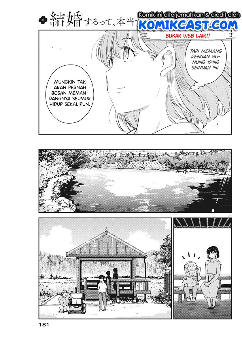 Kekkon suru tte, Hontou desu ka Chapter 68 - halaman 14