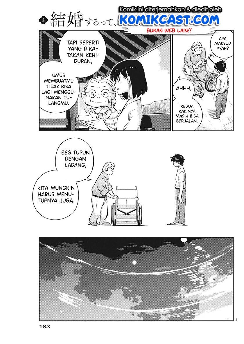 Kekkon suru tte, Hontou desu ka Chapter 68 - halaman 16