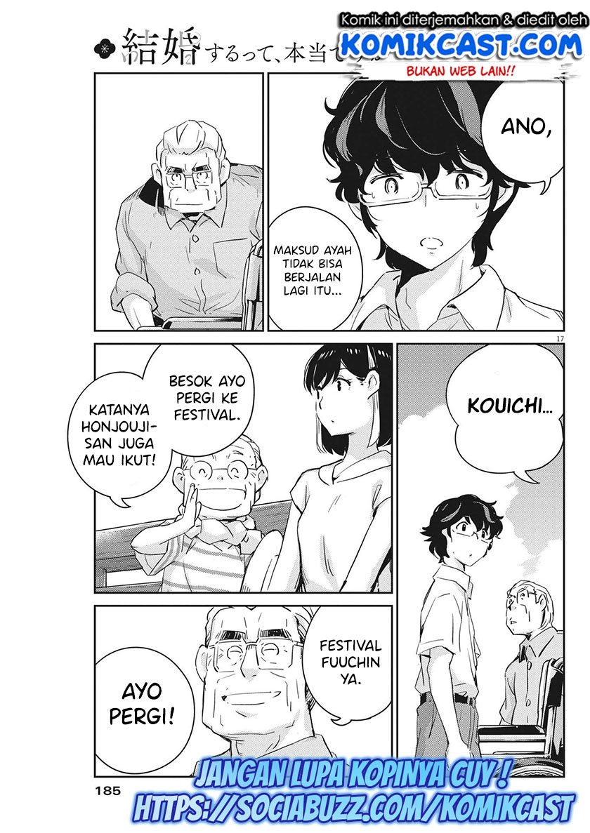 Kekkon suru tte, Hontou desu ka Chapter 68 - halaman 18