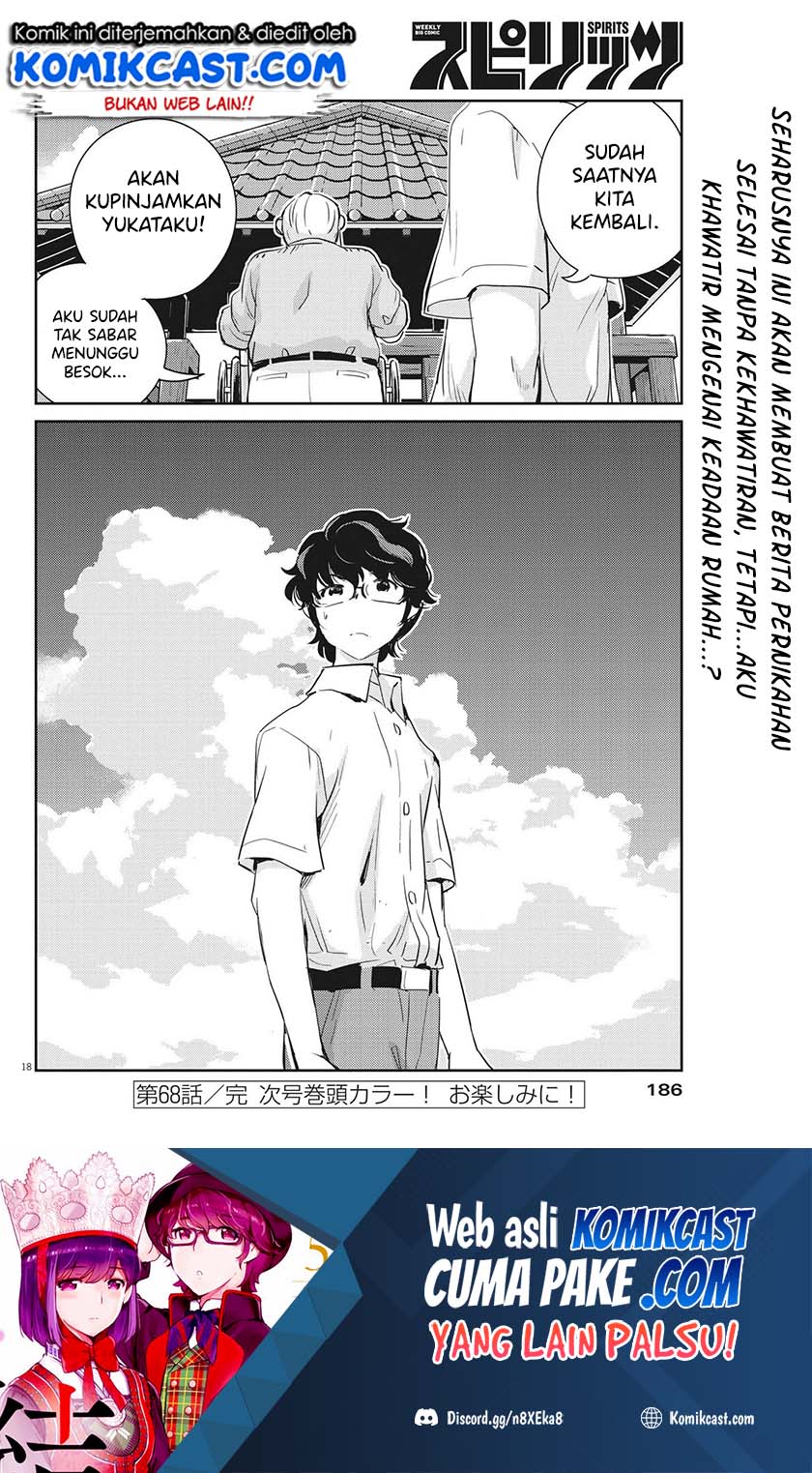 Kekkon suru tte, Hontou desu ka Chapter 68 - halaman 19