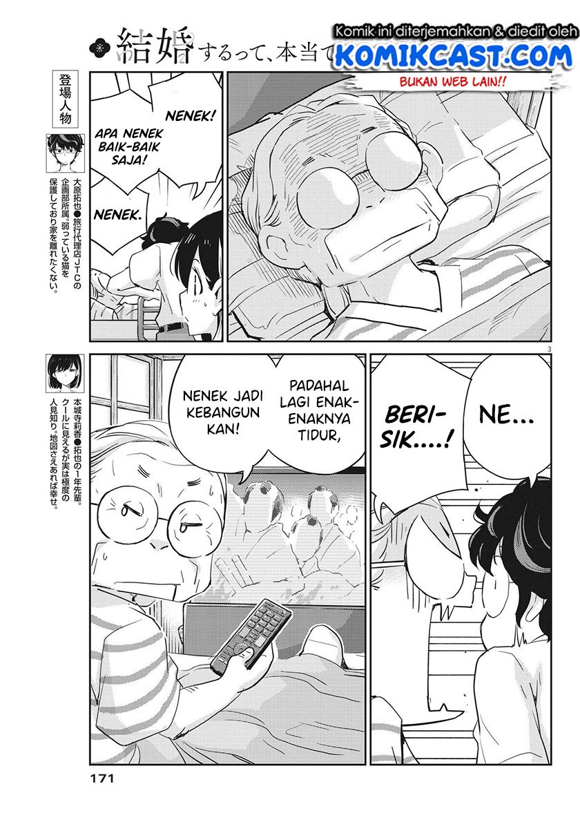 Kekkon suru tte, Hontou desu ka Chapter 68 - halaman 4