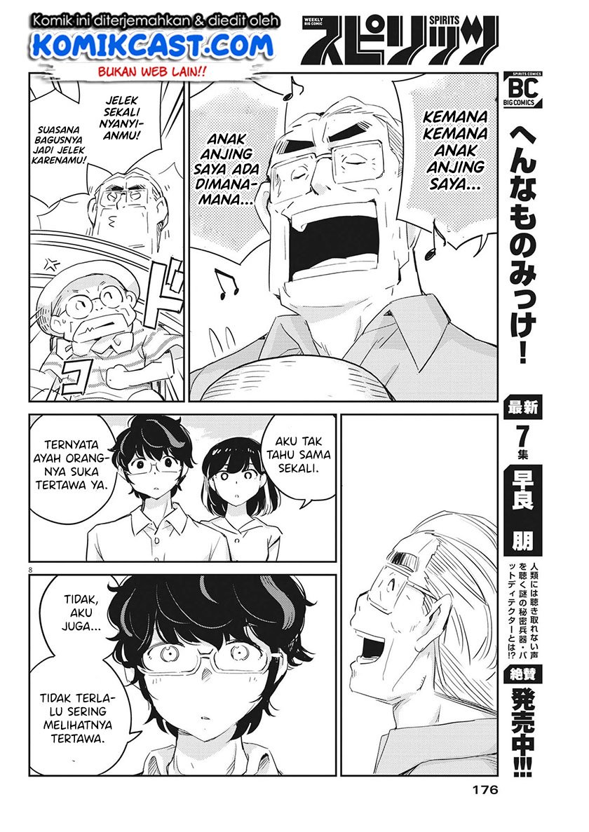 Kekkon suru tte, Hontou desu ka Chapter 68 - halaman 9