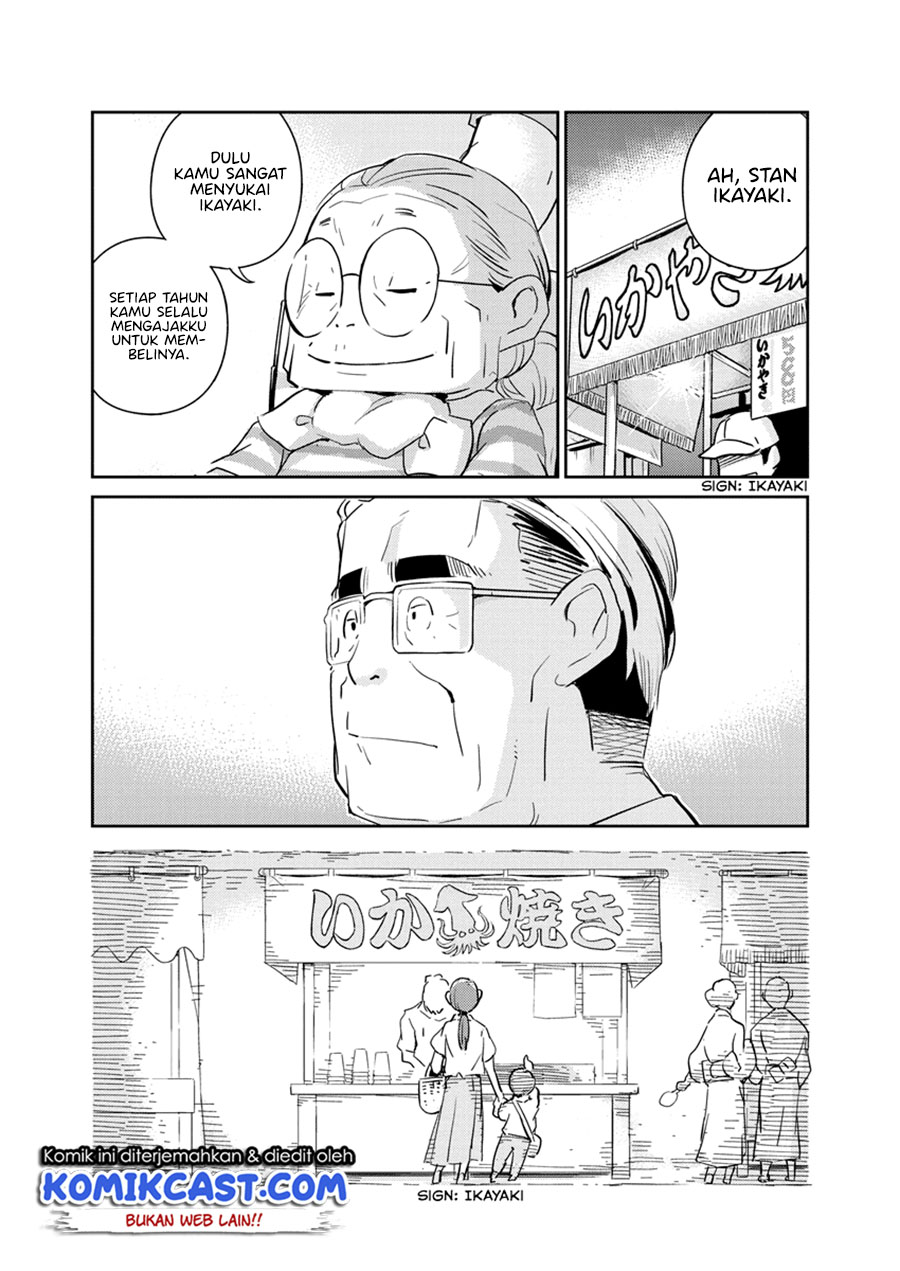 Kekkon suru tte, Hontou desu ka Chapter 69 - halaman 10
