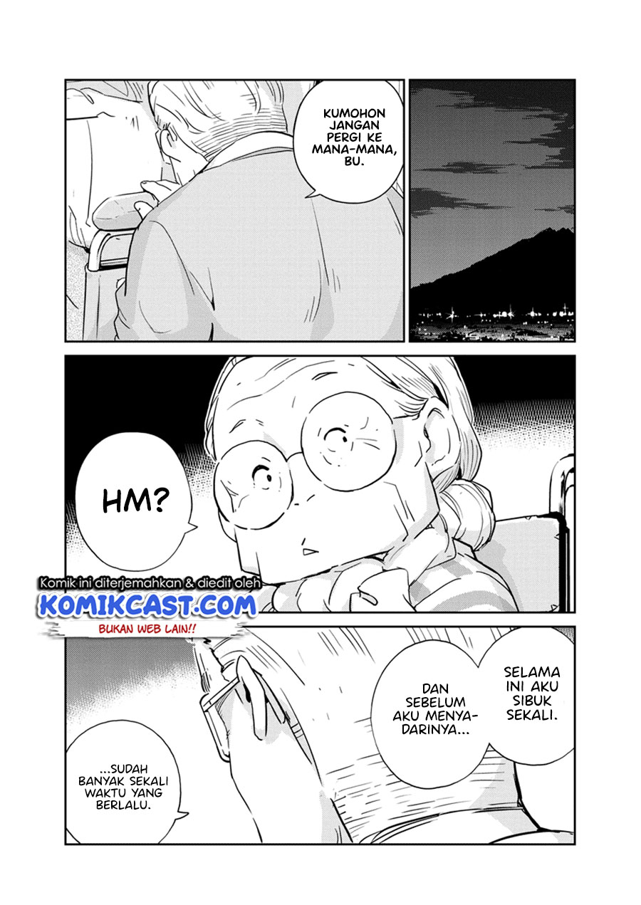 Kekkon suru tte, Hontou desu ka Chapter 69 - halaman 15