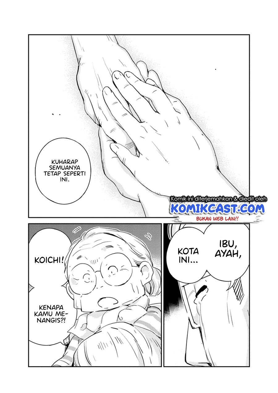 Kekkon suru tte, Hontou desu ka Chapter 69 - halaman 16