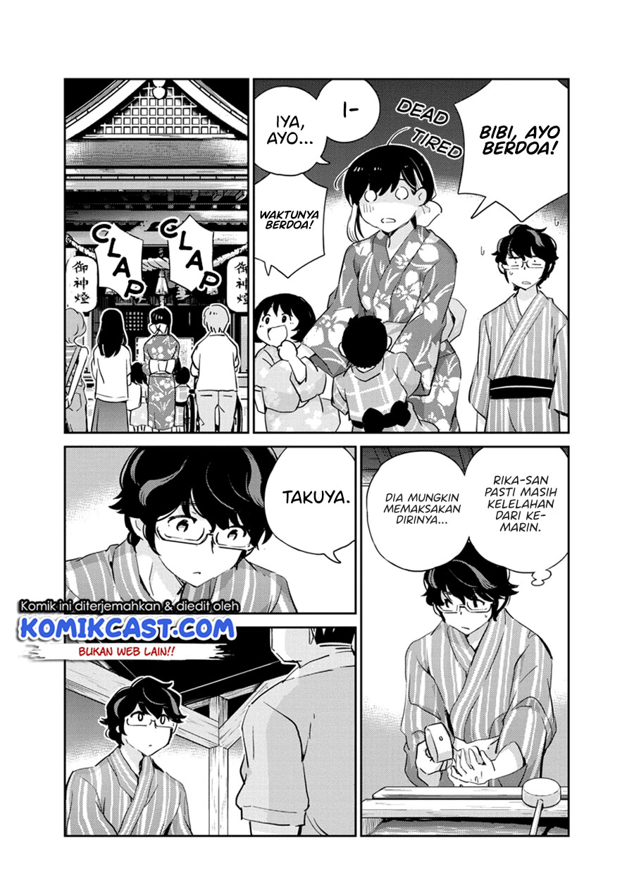 Kekkon suru tte, Hontou desu ka Chapter 69 - halaman 18