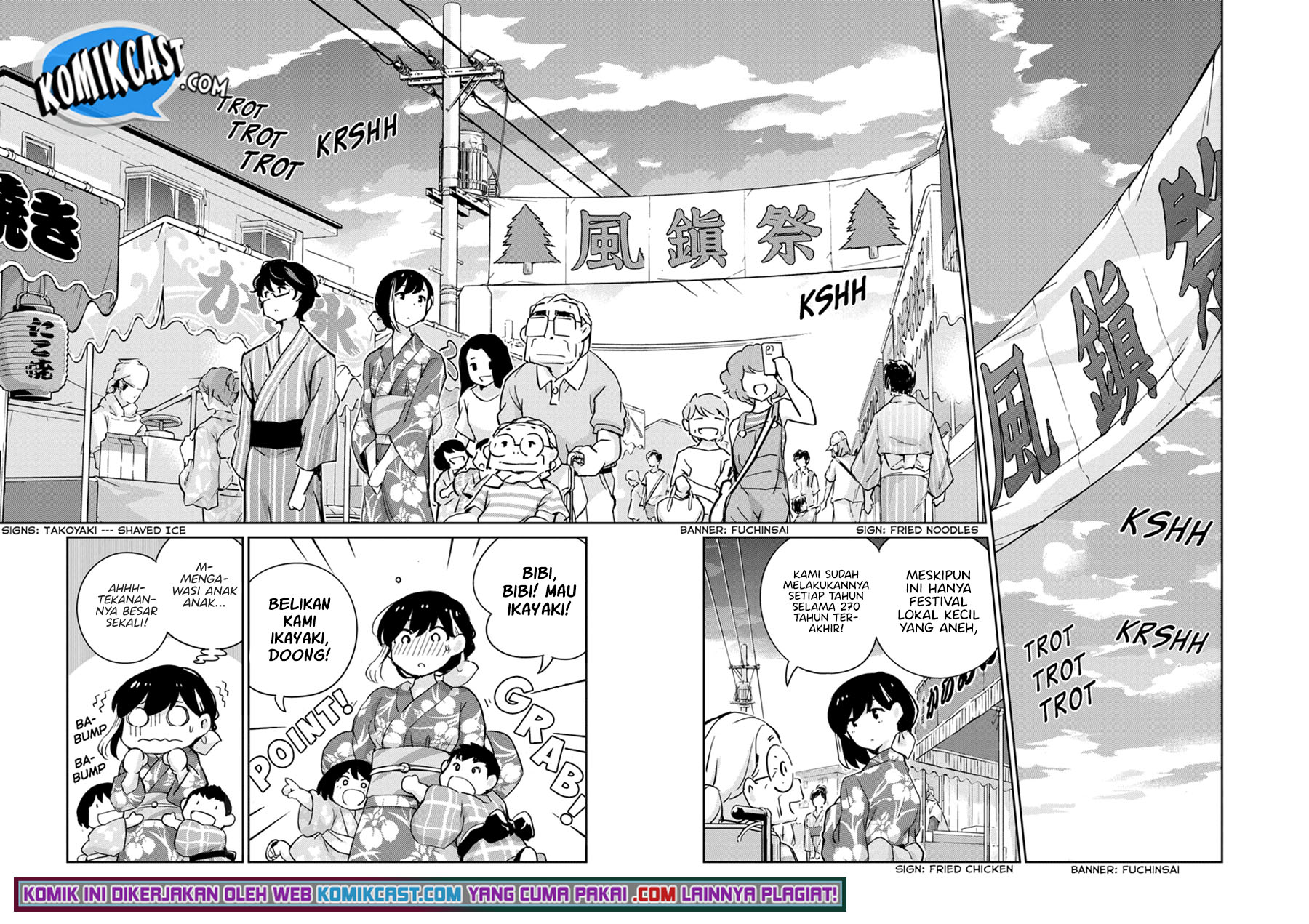 Kekkon suru tte, Hontou desu ka Chapter 69 - halaman 4