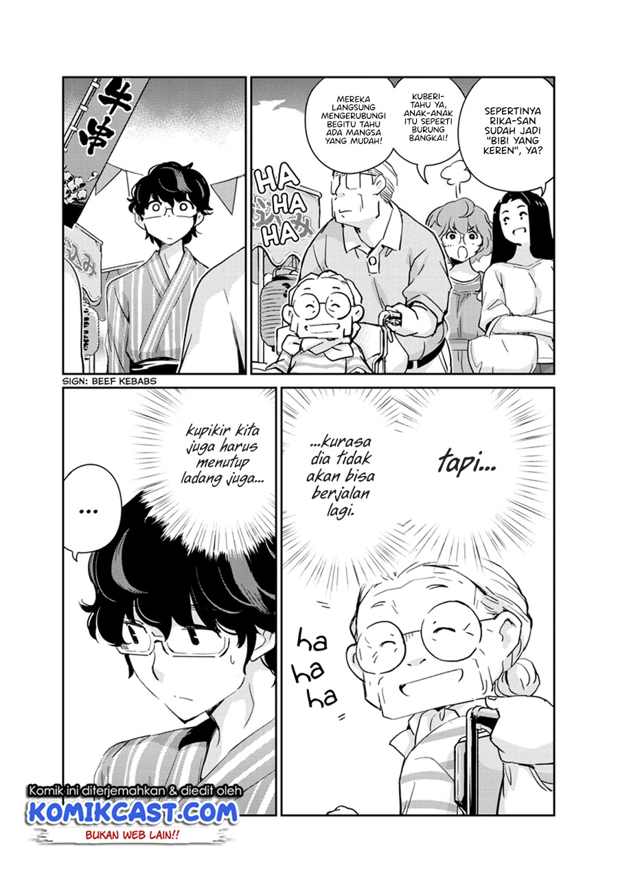 Kekkon suru tte, Hontou desu ka Chapter 69 - halaman 5