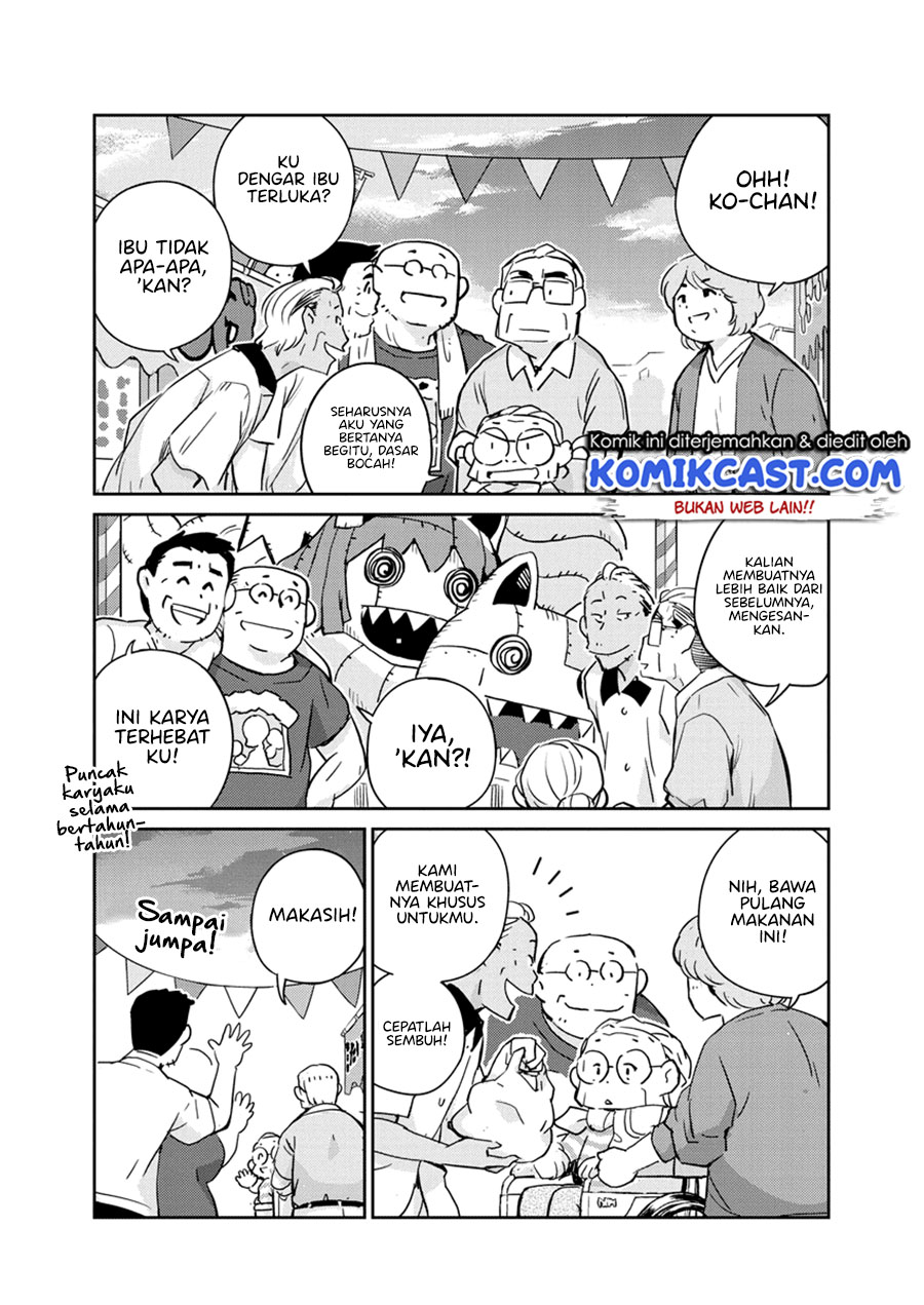 Kekkon suru tte, Hontou desu ka Chapter 69 - halaman 7