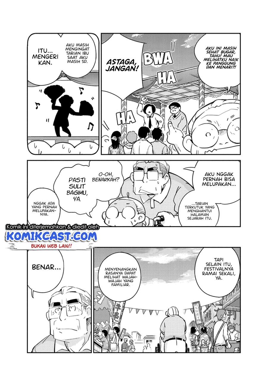 Kekkon suru tte, Hontou desu ka Chapter 69 - halaman 9
