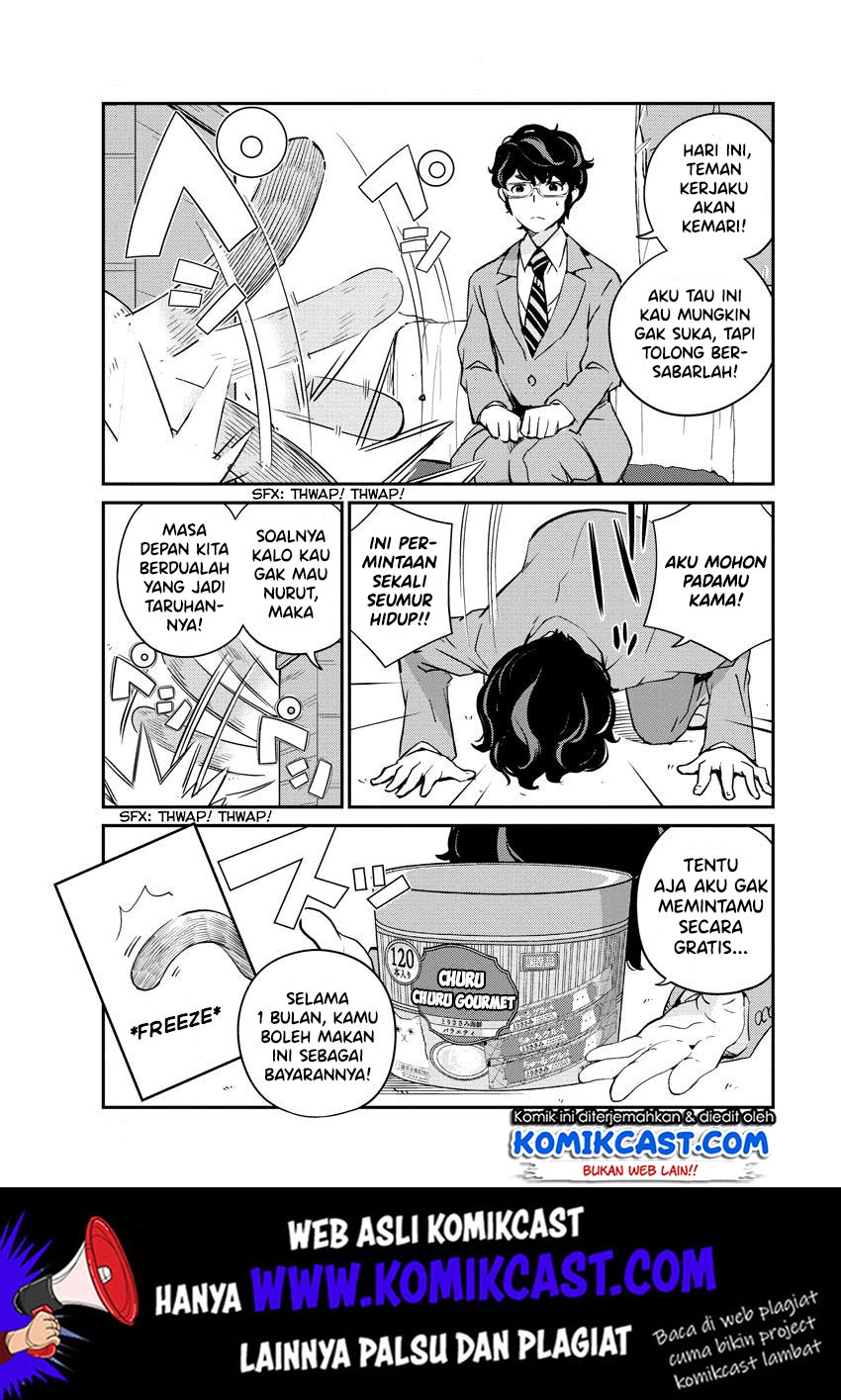 Kekkon suru tte, Hontou desu ka Chapter 7 - halaman 10