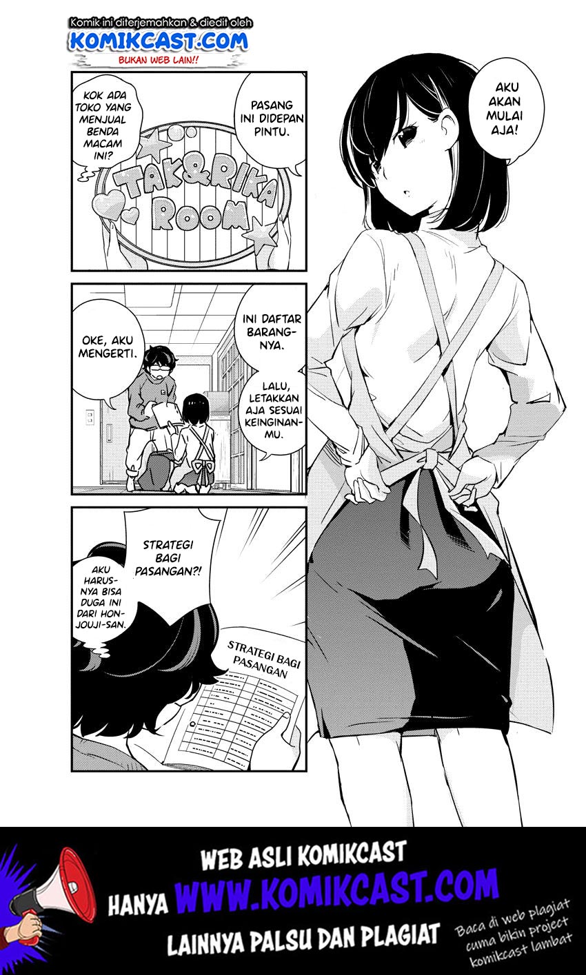 Kekkon suru tte, Hontou desu ka Chapter 7 - halaman 14