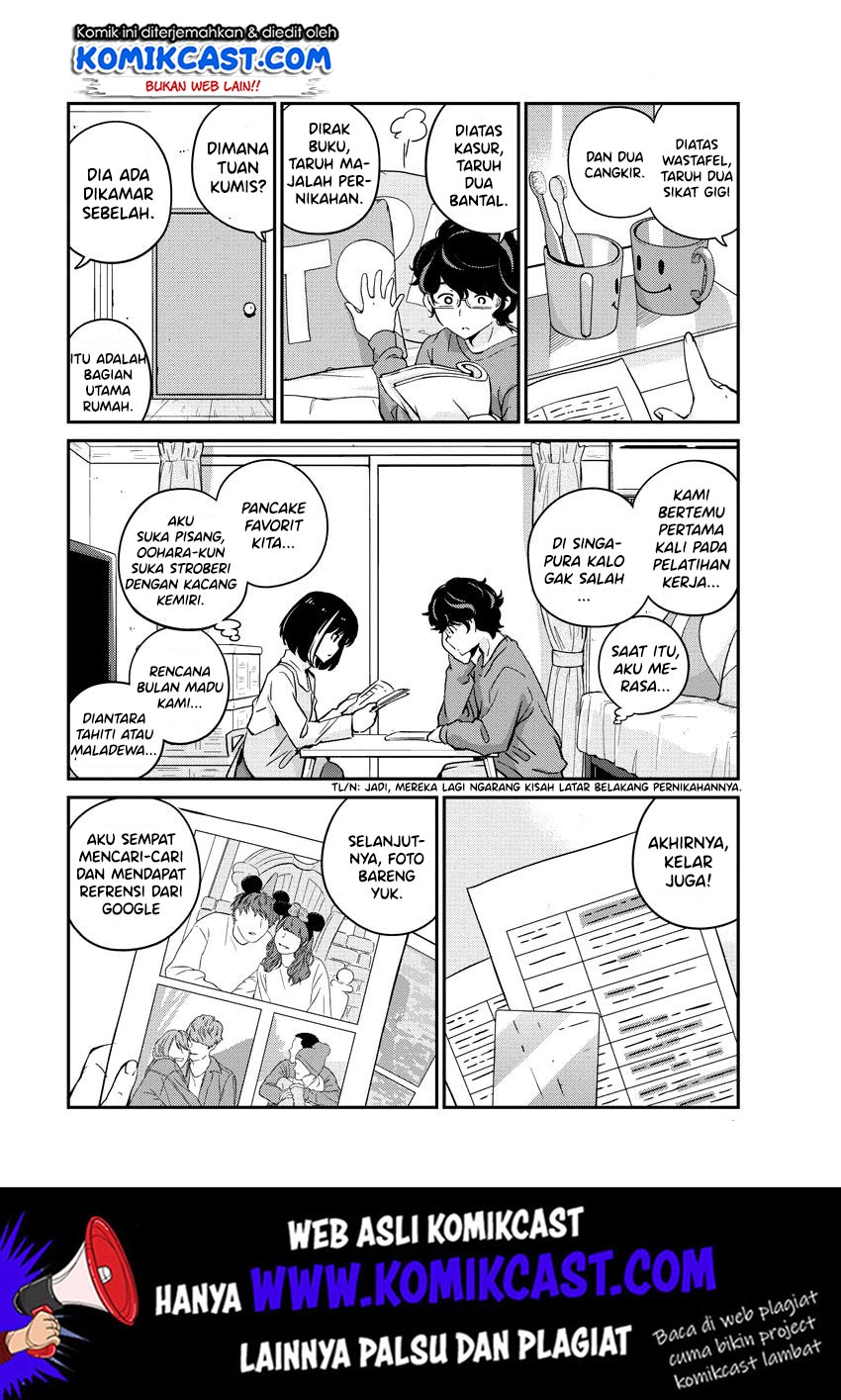 Kekkon suru tte, Hontou desu ka Chapter 7 - halaman 15