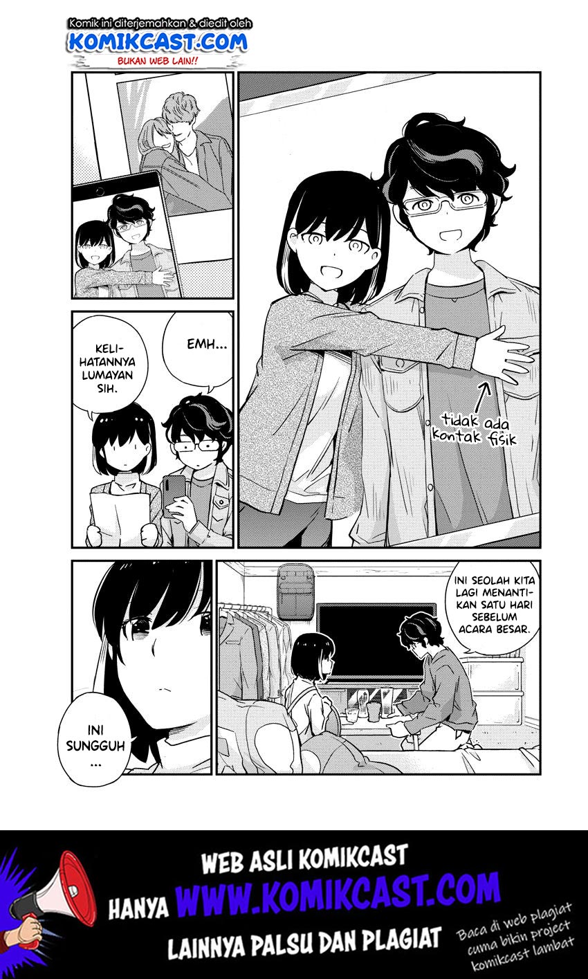Kekkon suru tte, Hontou desu ka Chapter 7 - halaman 16