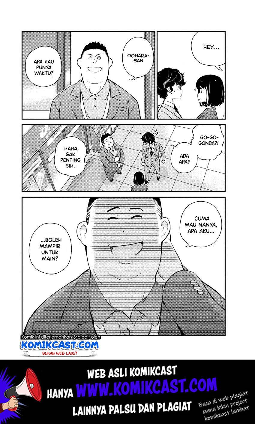 Kekkon suru tte, Hontou desu ka Chapter 7 - halaman 5