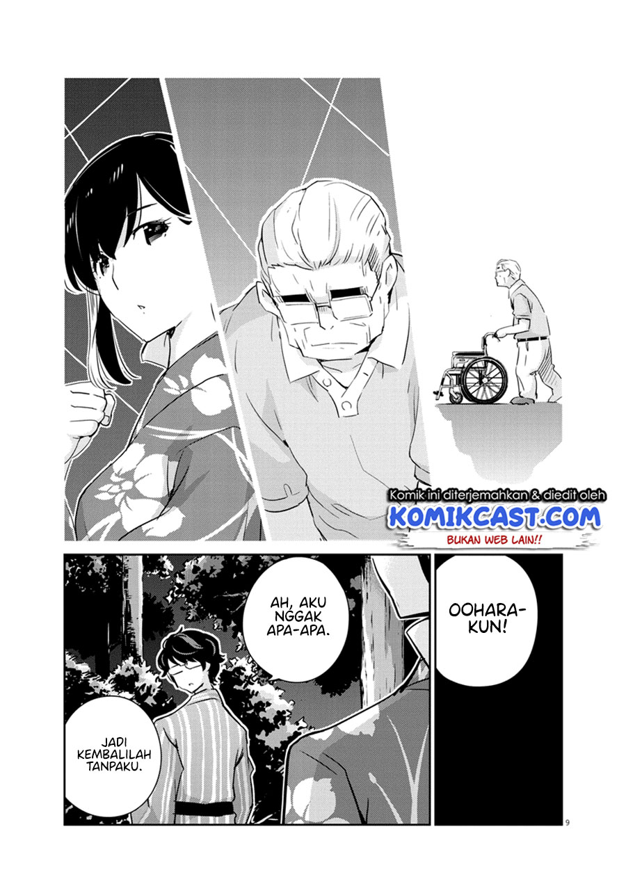 Kekkon suru tte, Hontou desu ka Chapter 70 - halaman 10
