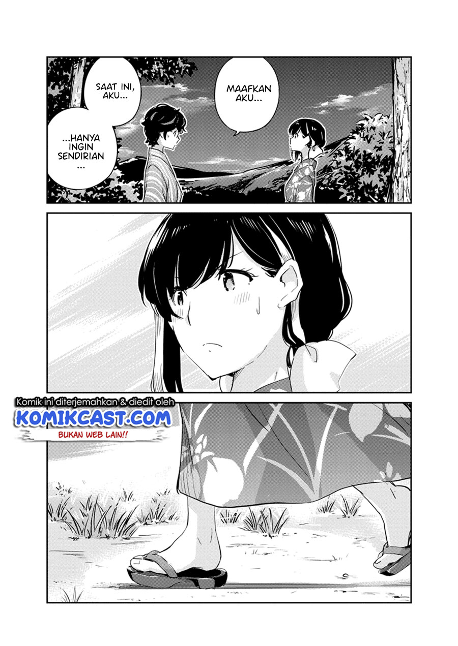 Kekkon suru tte, Hontou desu ka Chapter 70 - halaman 15