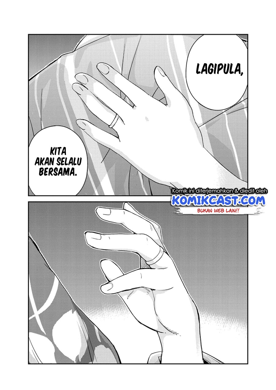 Kekkon suru tte, Hontou desu ka Chapter 70 - halaman 18