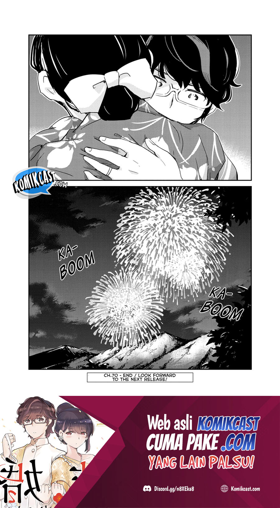 Kekkon suru tte, Hontou desu ka Chapter 70 - halaman 19