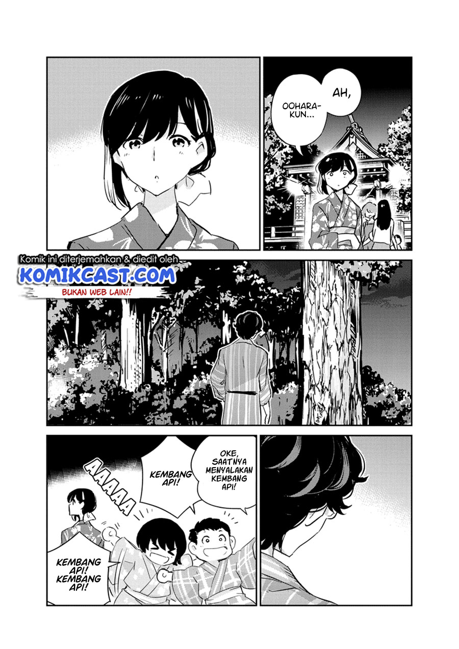 Kekkon suru tte, Hontou desu ka Chapter 70 - halaman 6