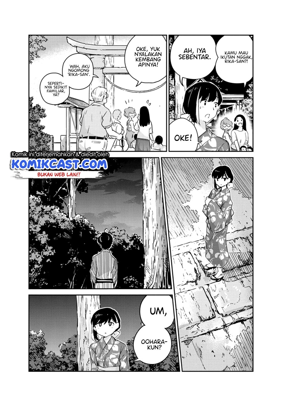 Kekkon suru tte, Hontou desu ka Chapter 70 - halaman 7