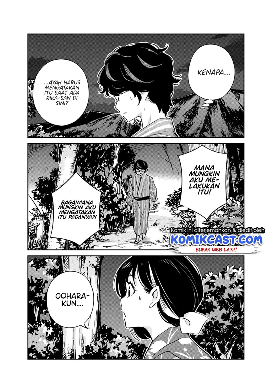 Kekkon suru tte, Hontou desu ka Chapter 70 - halaman 8