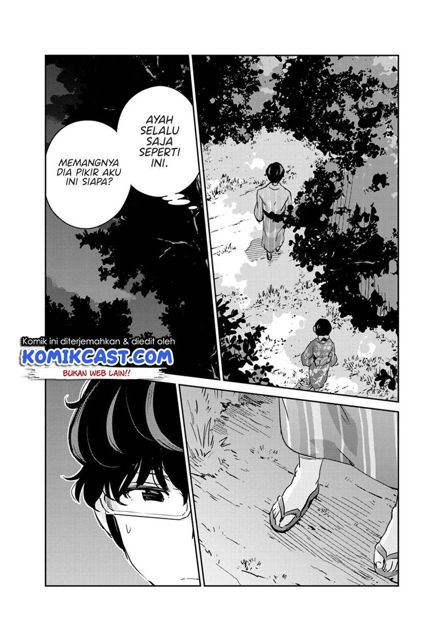 Kekkon suru tte, Hontou desu ka Chapter 70 - halaman 9